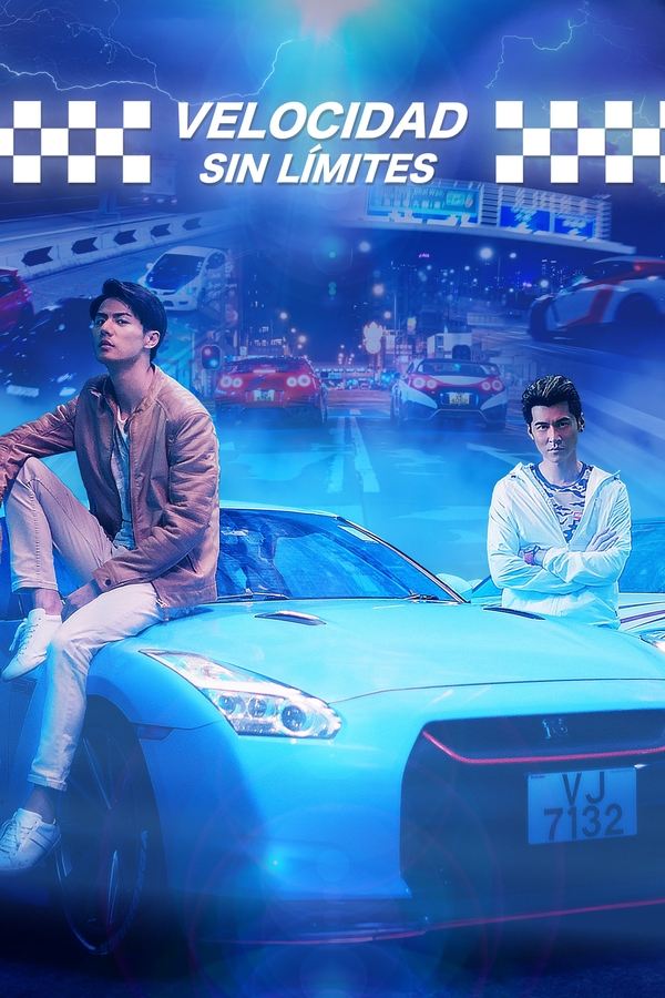 Velocidad sin limites (2023)