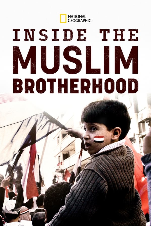 Inside the Muslim Brotherhood (2011)