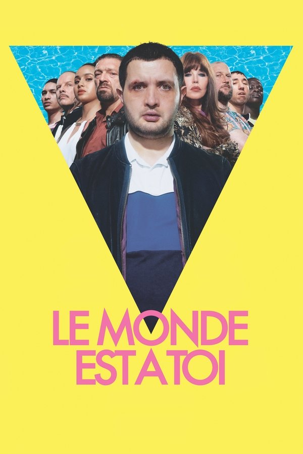 El mundo es tuyo (2018)