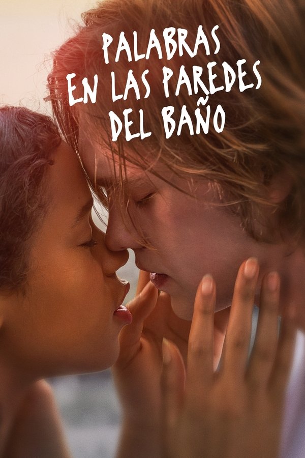 Palma, Mi Amiga (2021)