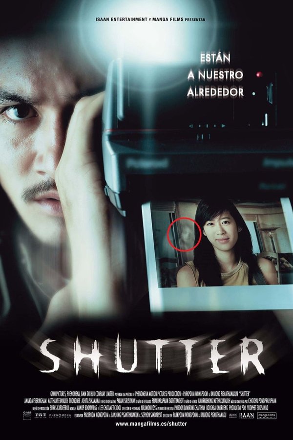 Shutter: They Are Around Us (2004)