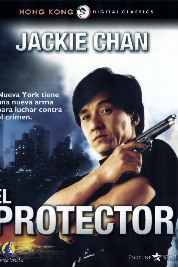 El protector (1985)