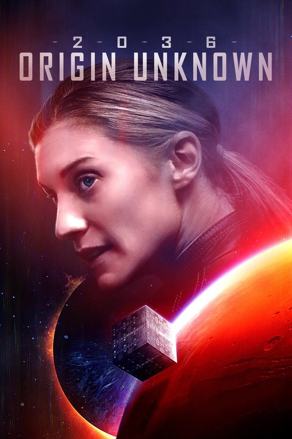 2036 Origen desconocido (2018)