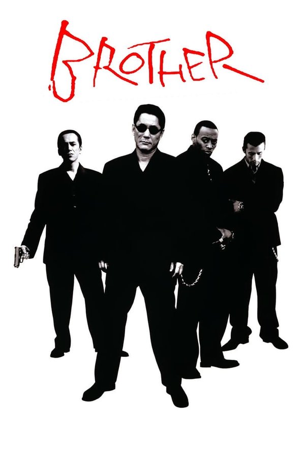 Brother (2000)
