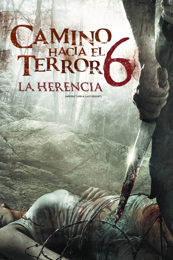 Camino Hacia el Terror 6: La Herencia (2014)