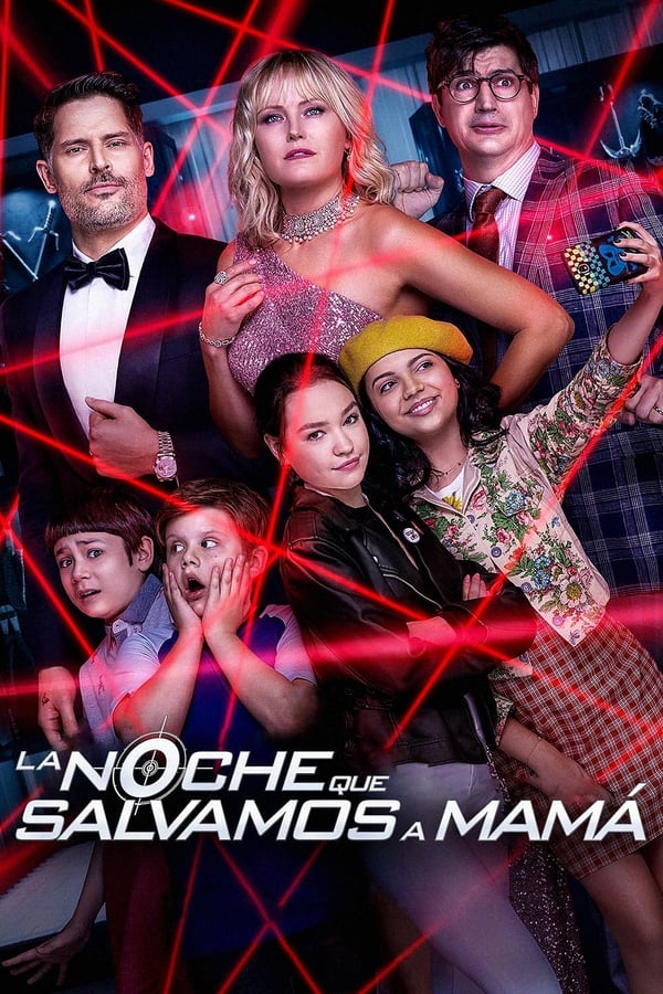 Una noche de locos (2020)