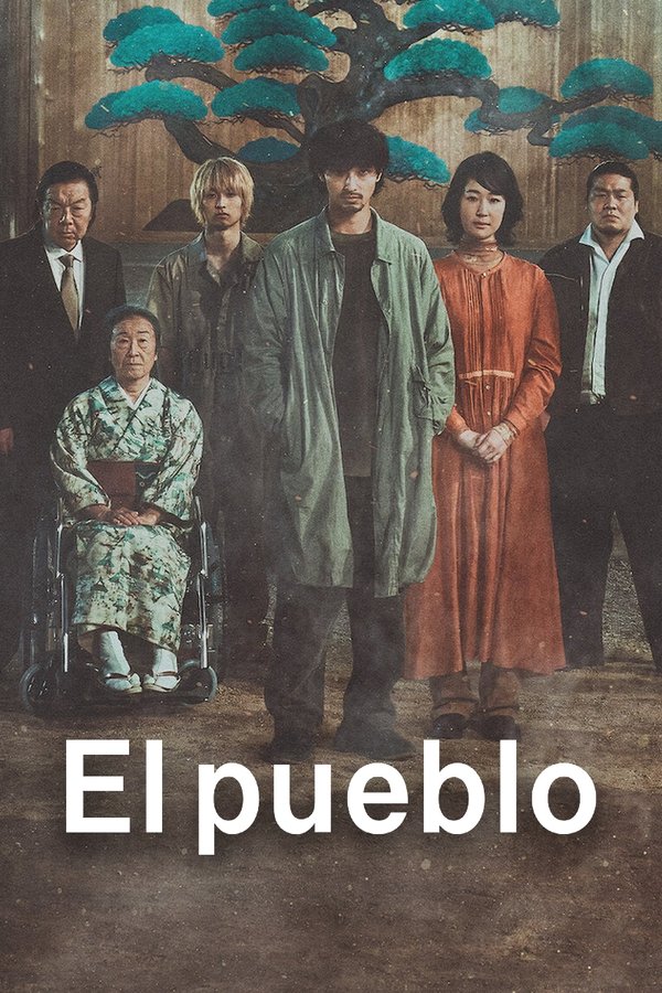 The Village (2023)