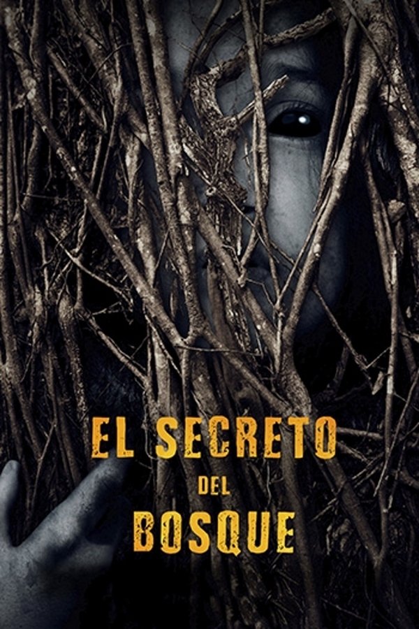 Behind the Trees (2019)