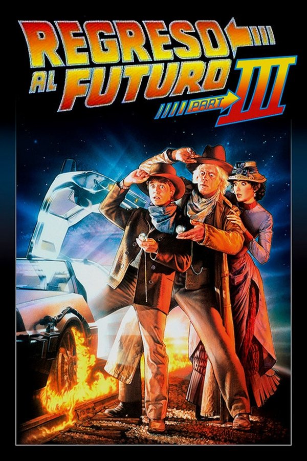 Regreso al futuro. Parte III (1990)