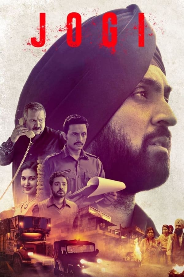 जोगी (2022)