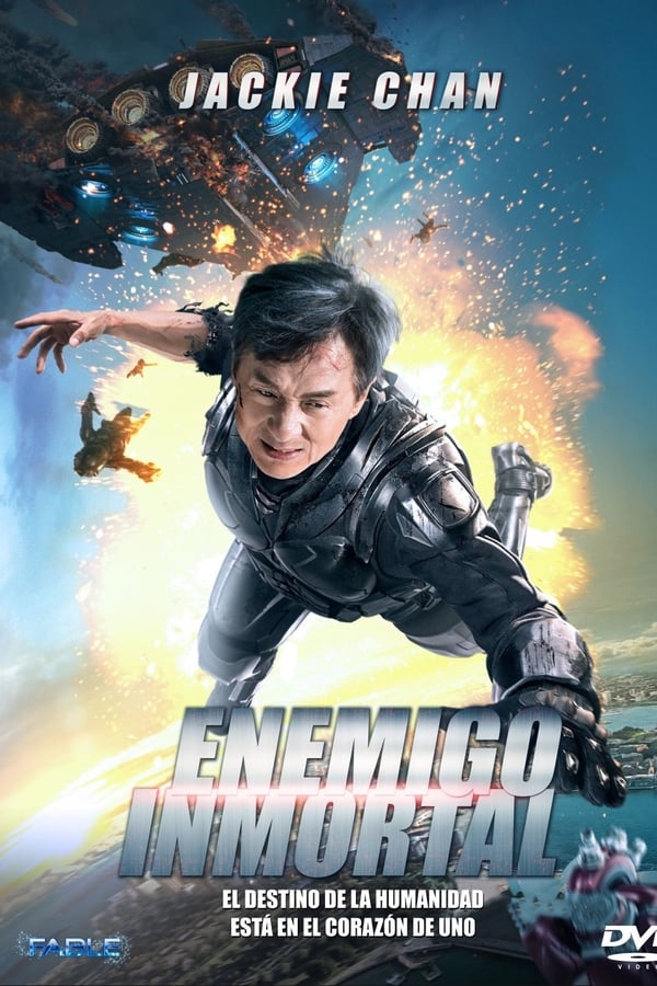 Enemigo inmortal (2017)