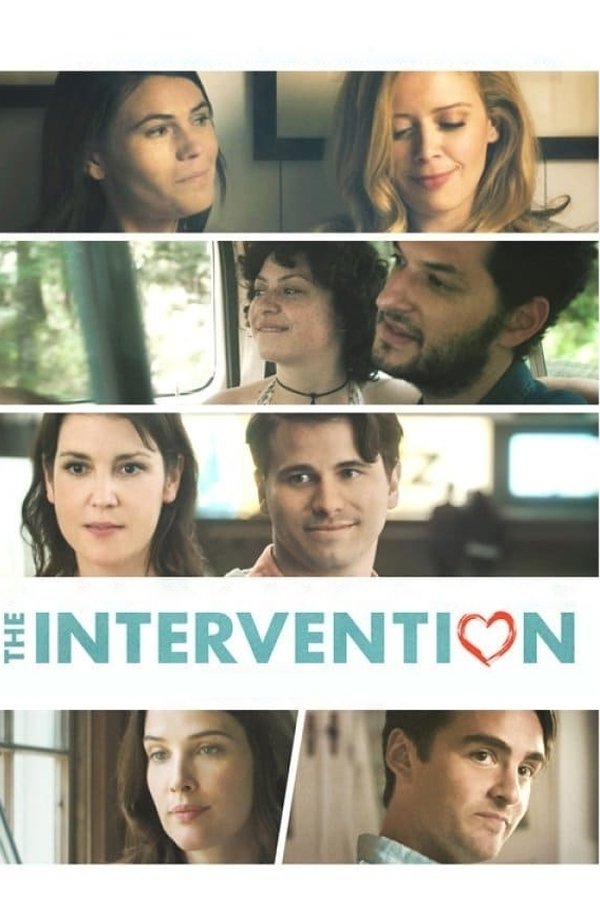 The Intervention (2016)