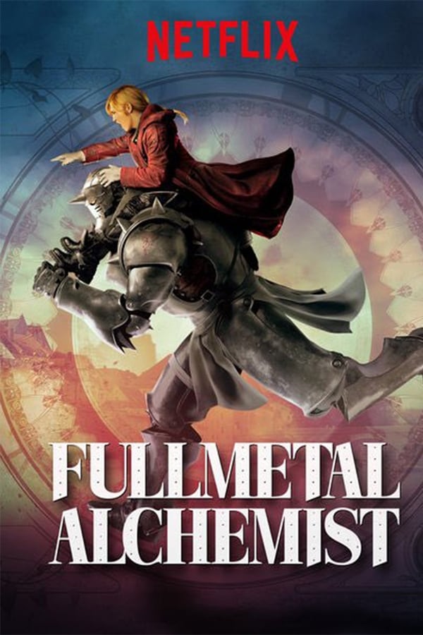 Fullmetal Alchemist (2017)