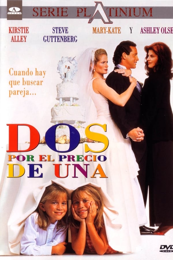 Dos por el precio de una (1995)