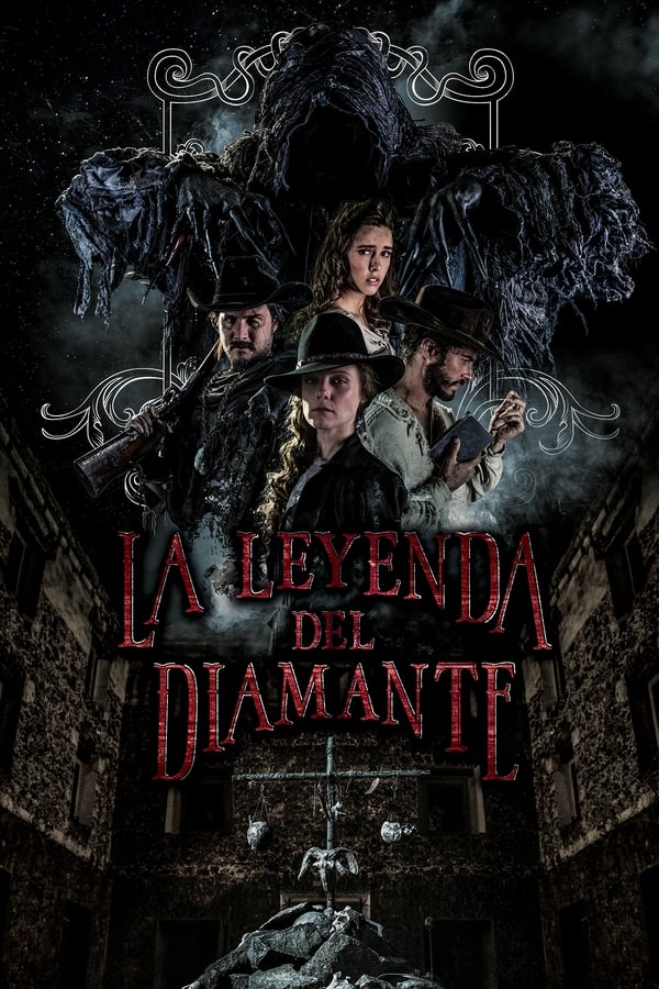 La lista de al carajo (2020)