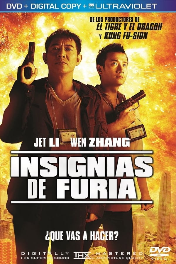 Furia y honor (2013)