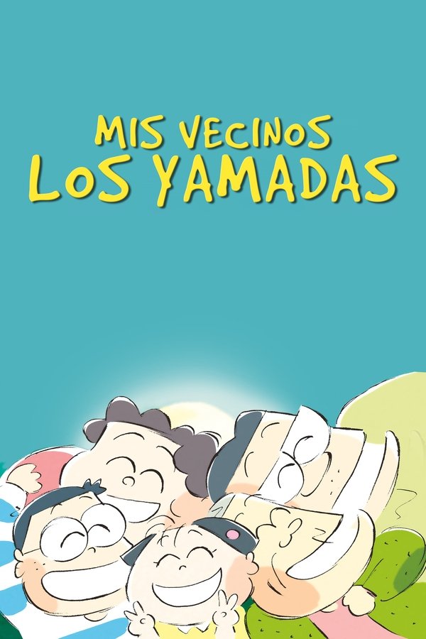Mis vecinos los Yamada (1999)