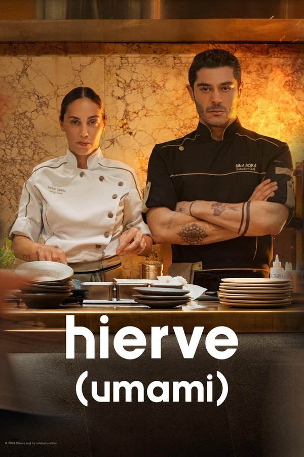 UMAMI: El sabor de la ambición (2025)