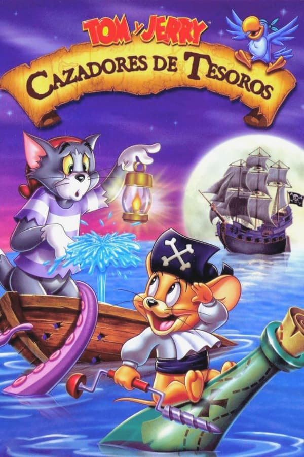 Tom y Jerry. El tesoro del galeón pirata (2006)