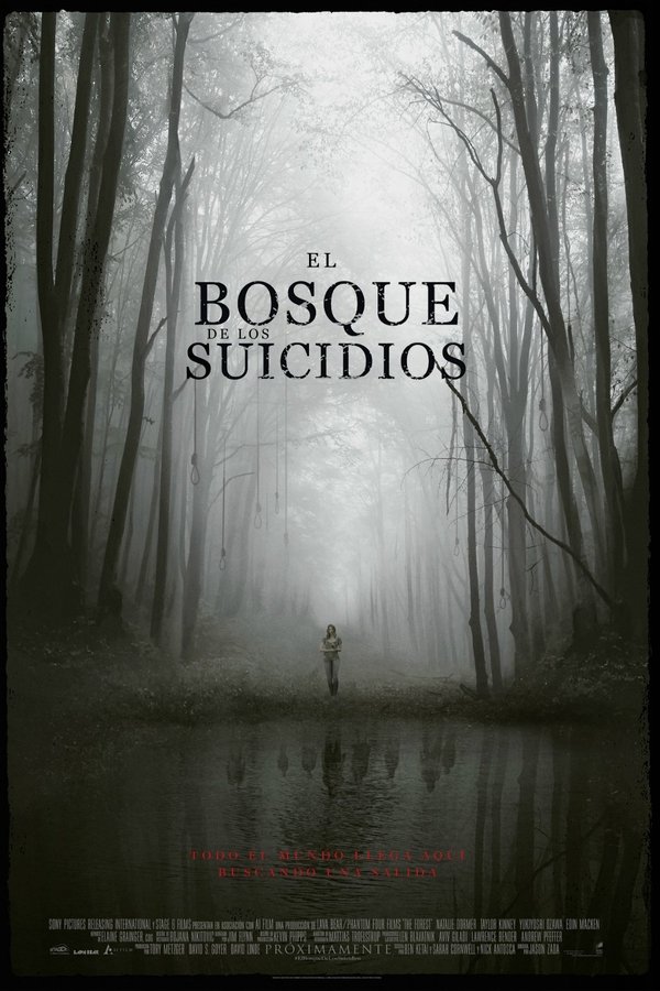 El bosque siniestro (2016)
