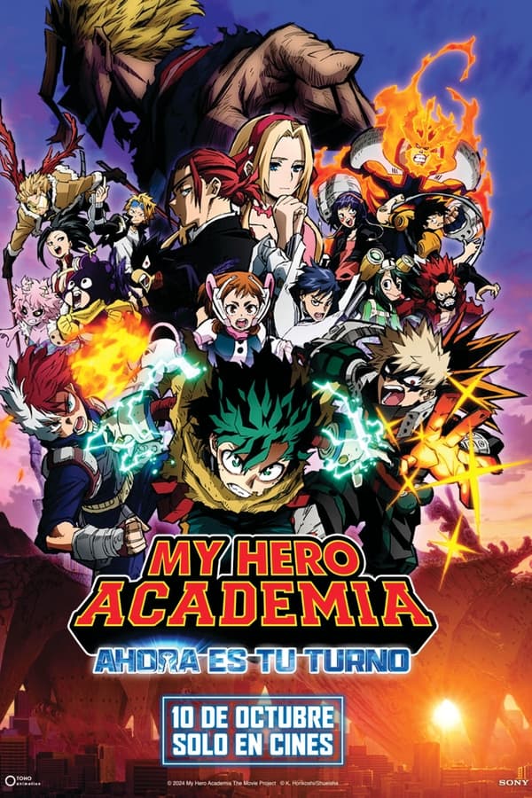 My Hero Academia: You're Next (2024)