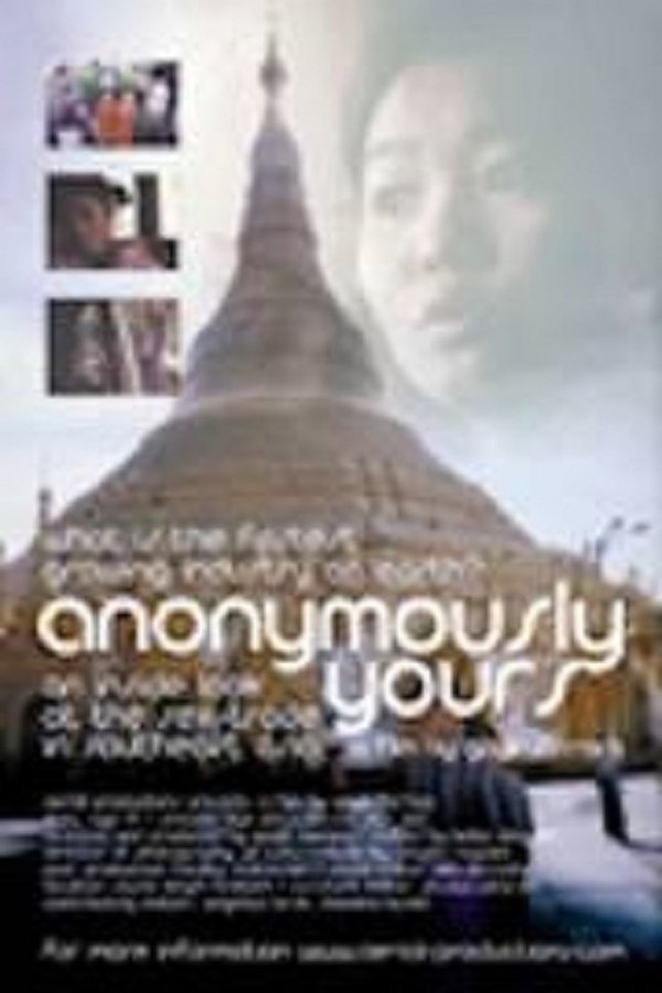 Anonymously Yours (2002)