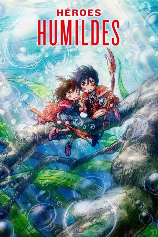 Héroes humildes (2018)