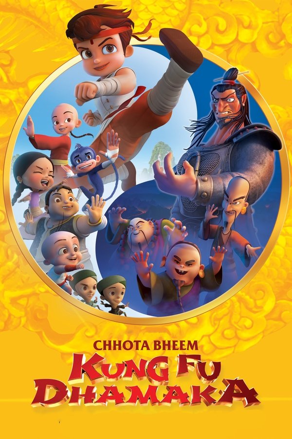 Chhota Bheem Kung Fu Dhamaka (2019)