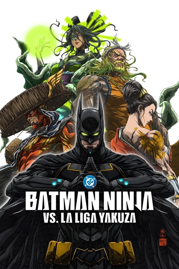 Batman Ninja vs. Yakuza League (2025)