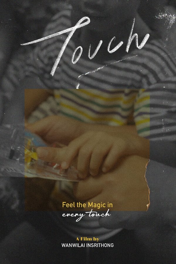 Touch (2024)