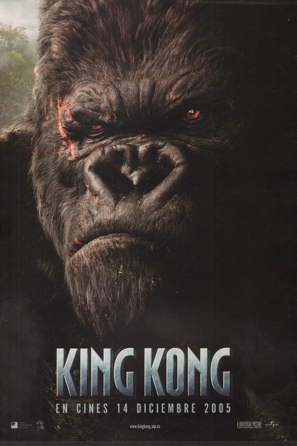 King Kong (2005)