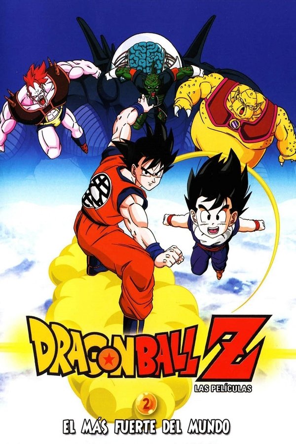 Dragon Ball Z: El más fuerte del mundo (1990)
