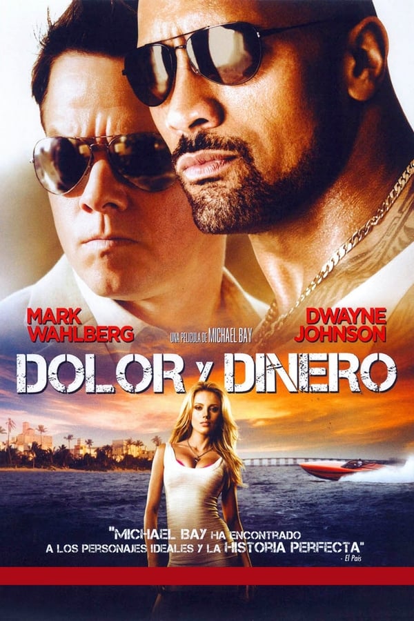 Dolor y dinero (2013)