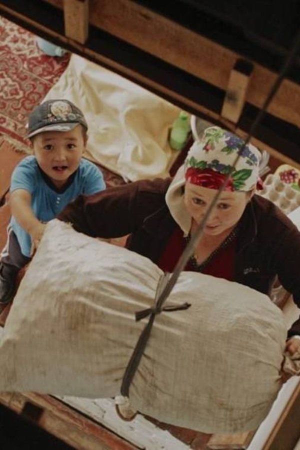 Harvest Moon (2018)