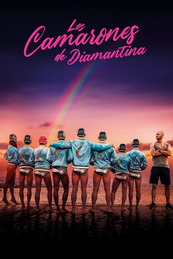 Al agua gambas (2019)