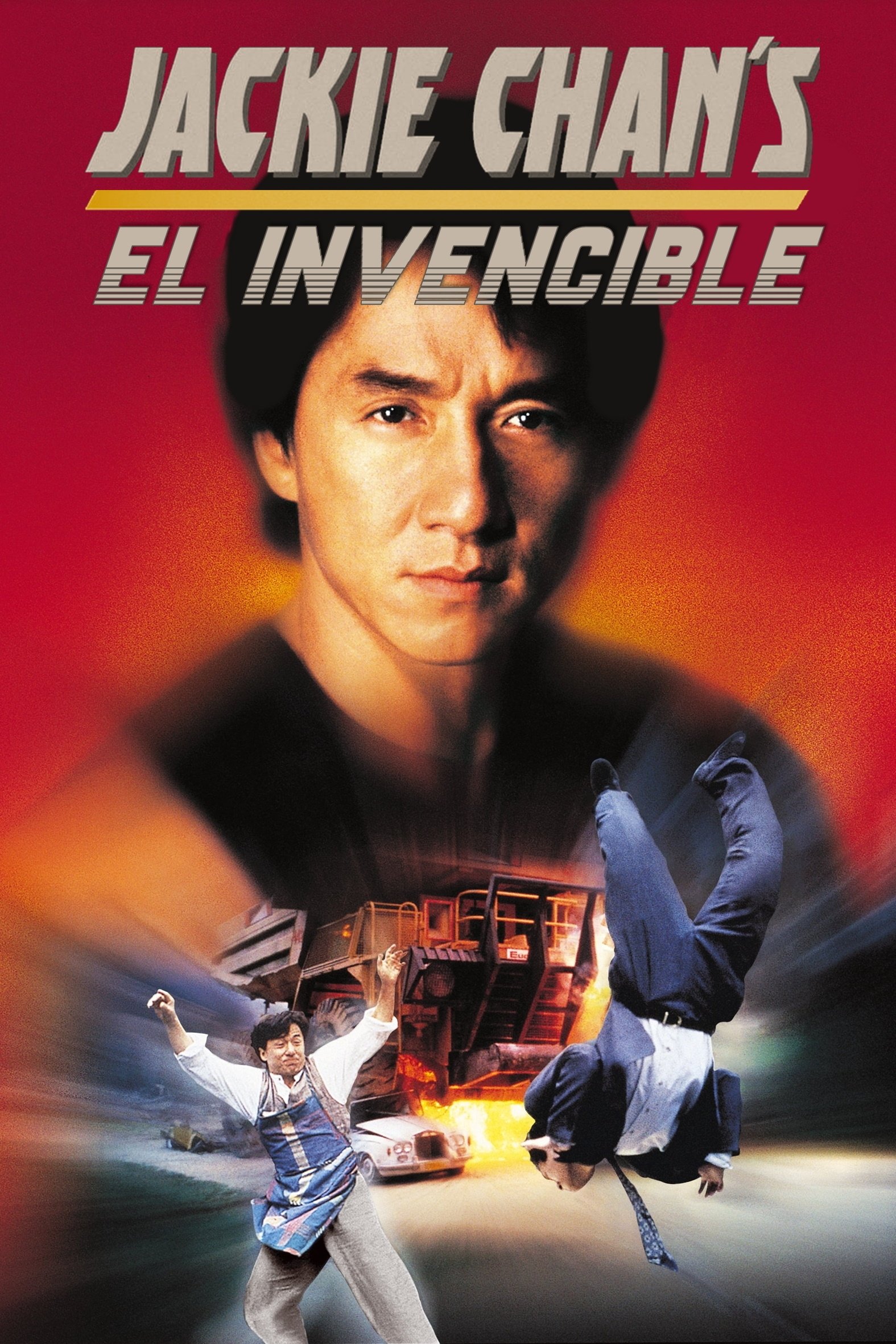 El Invencible (1997)