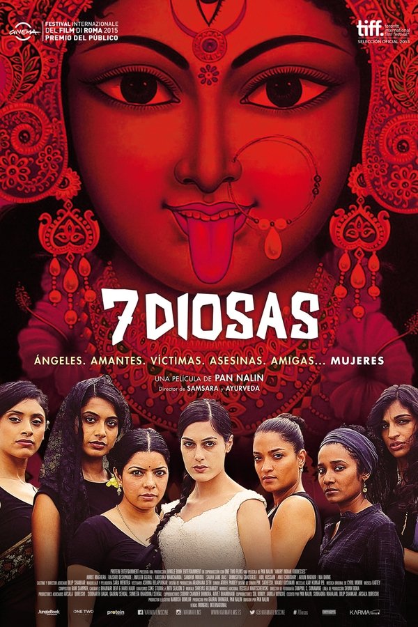 7 Diosas (2015)
