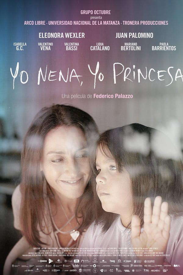 Yo nena, yo princesa (2021)