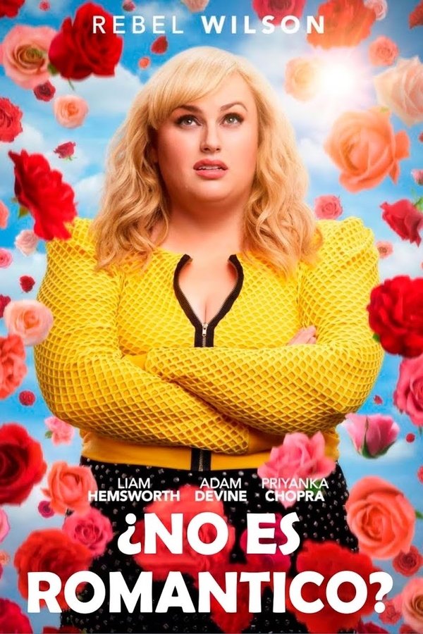 ¿No es romántico? (2019)